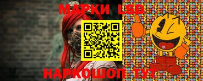 альфа пвп Новодвинск