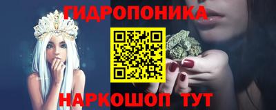 кокаин перу Новозыбков