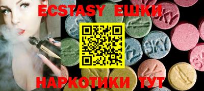 альфа пвп Новодвинск