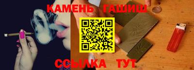 альфа пвп Новодвинск