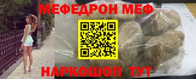 альфа пвп Новодвинск