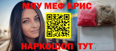 альфа пвп Новодвинск