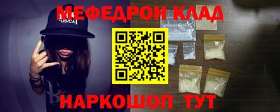 альфа пвп Новодвинск